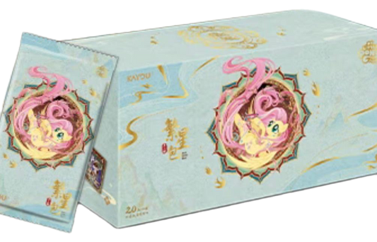 My Little Pony Friendship Eternal Star Edition Wave 3 - single box
