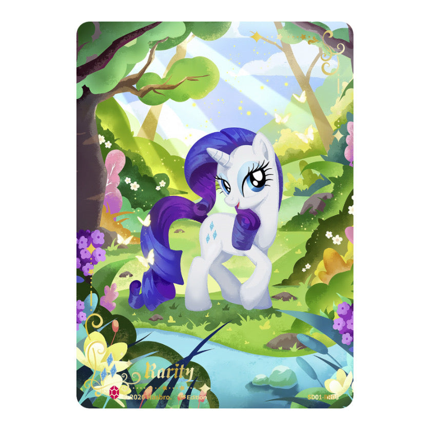 My Little Pony TCG Ruby Rare full-art card from the SD01-RR set of 6, Mane 6