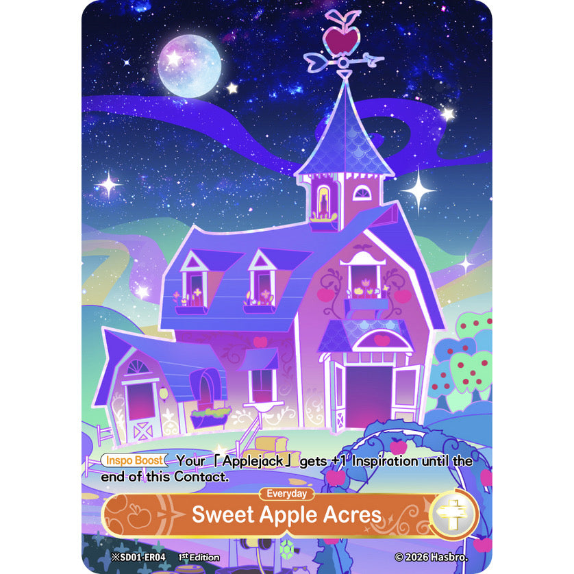 Sweet Apple Acres Night variant Scene card, Shining Emerald Rare SD01-ER04, My Little Pony TCG single