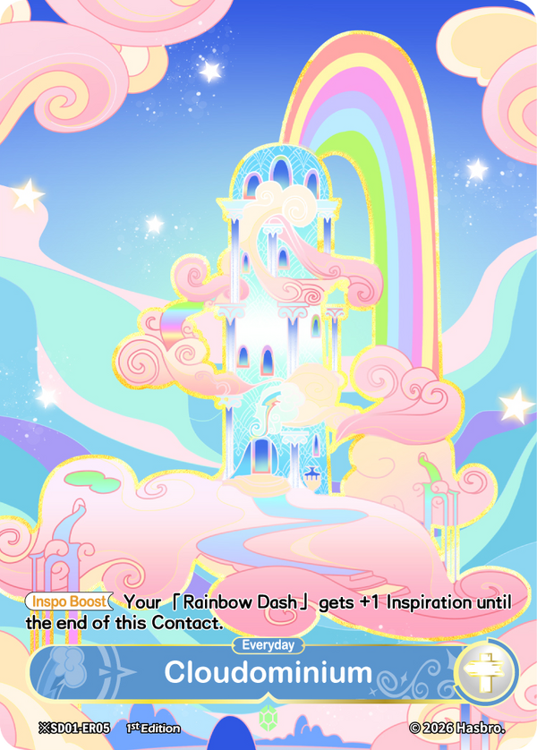 Cloudominium Day SD01-ER05 My Little Pony TCG Shining Emerald Rare scene card