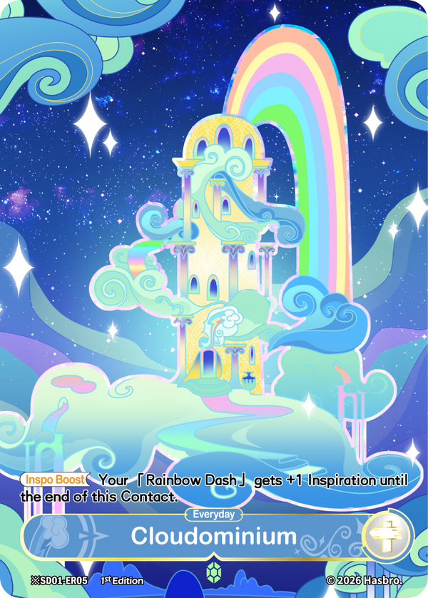 Cloudominium Night SD01-ER05 My Little Pony TCG Shining Emerald Rare scene card