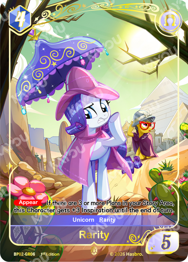 Rarity (GR) - My Little Pony TCG Single - BP02-GR06
