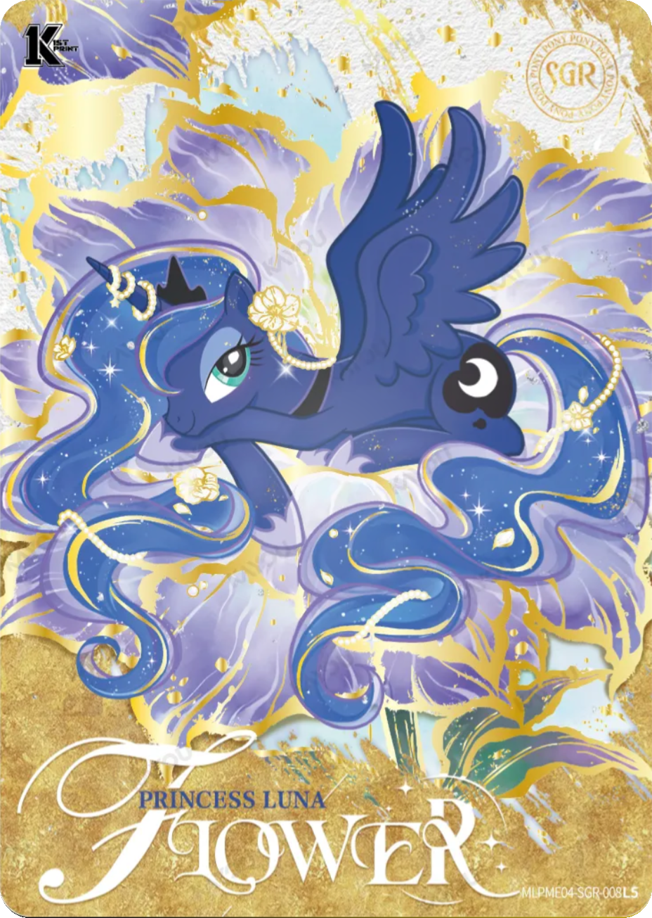 Princess Luna SGR card MLPME04-SGR-008L5, My Little Pony Kayou 1st Print single: Luna in a lilac and gold floral Flower design