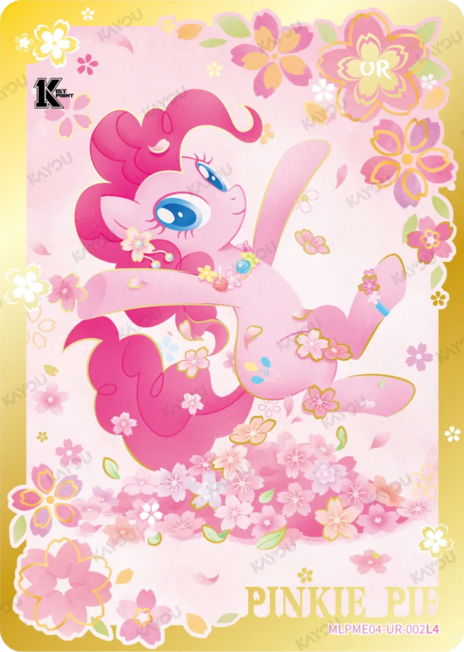 Pinkie Pie UR card MLPME04-UR-002L4, My Little Pony Kayou 1st Print single: Pinkie Pie leaping through cherry blossoms