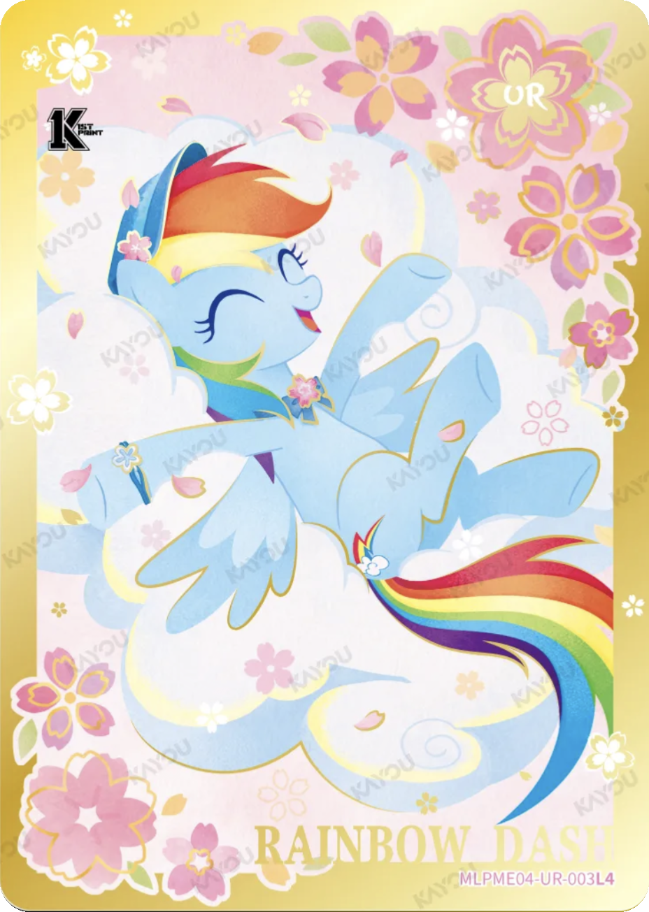 Rainbow Dash UR card MLPME04-UR-003L4, My Little Pony Kayou 1st Print single: Rainbow Dash relaxing on a cloud among cherry blossoms