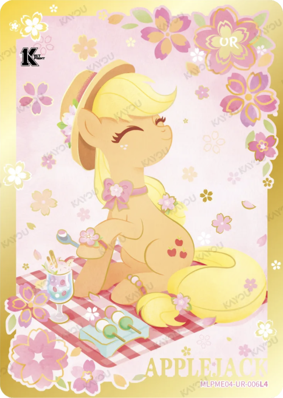 Applejack UR card MLPME04-UR-006L4, My Little Pony Kayou 1st Print single: Applejack in a straw hat at a cherry blossom picnic