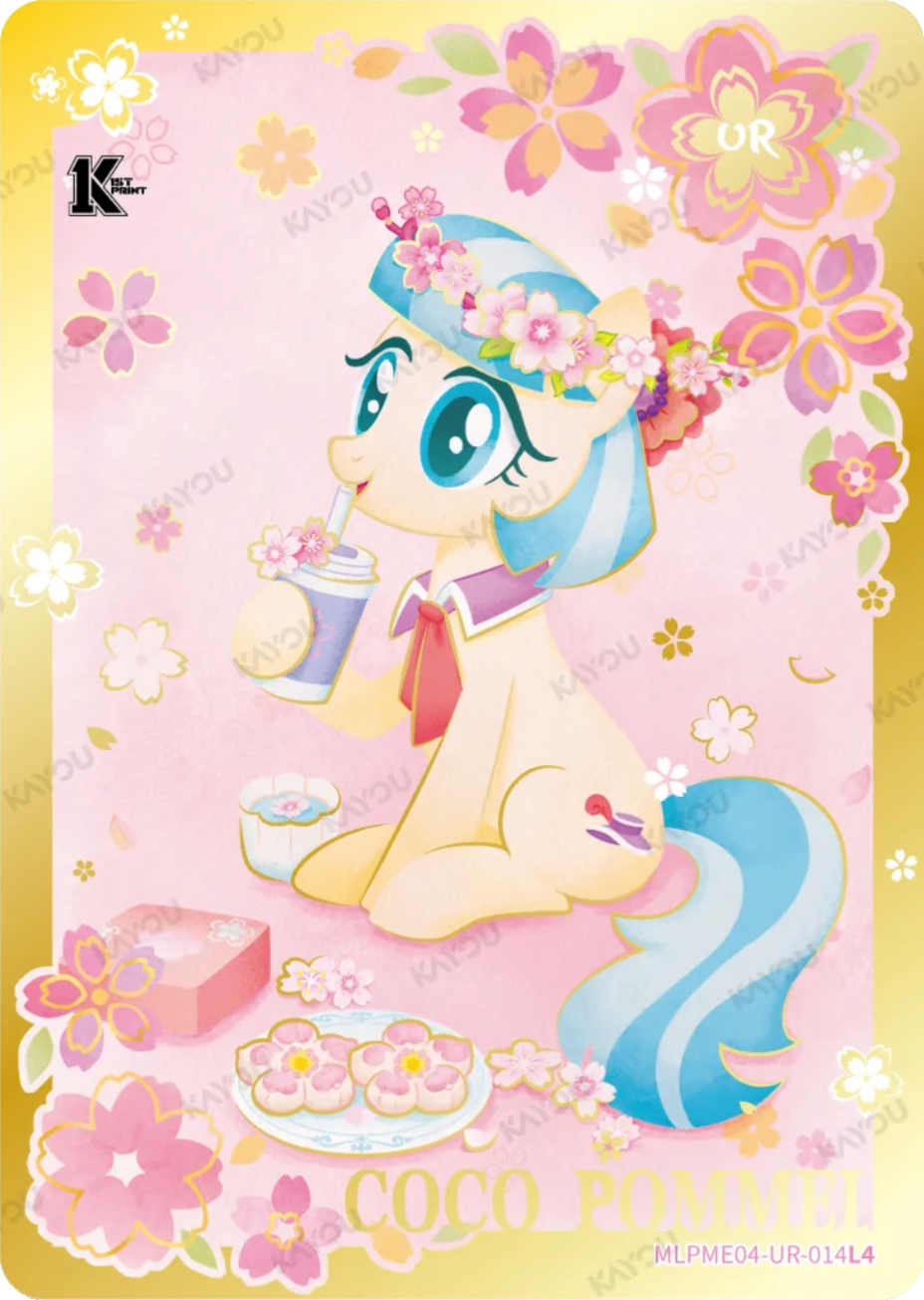 Coco Pommel UR card MLPME04-UR-014L4, My Little Pony Kayou 1st Print single: Coco Pommel sipping a drink among cherry blossoms