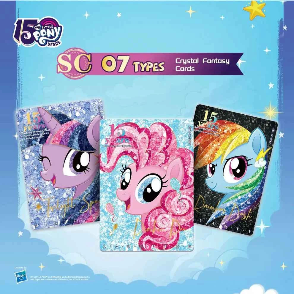 My Little Pony Friendship Eternal Moon Edition series 3 Booster Box 15th Anniversary Edition - Collectable Cartel