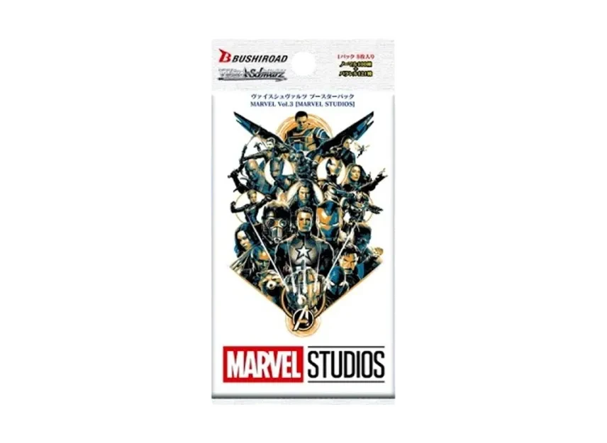 Marvel Studios Vol.3 Weiss Schwarz Booster Box
