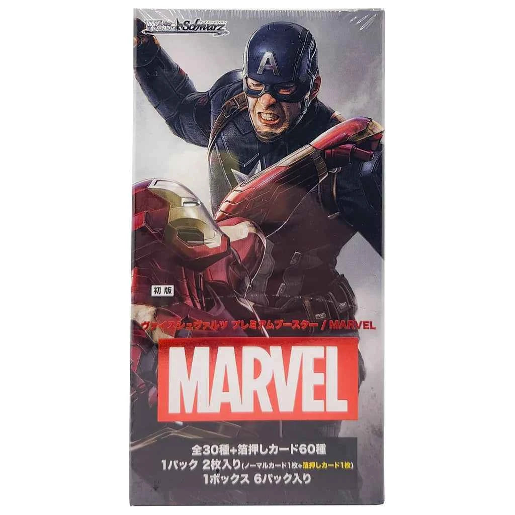 Marvel Premium Weiss Schwarz Booster Box
