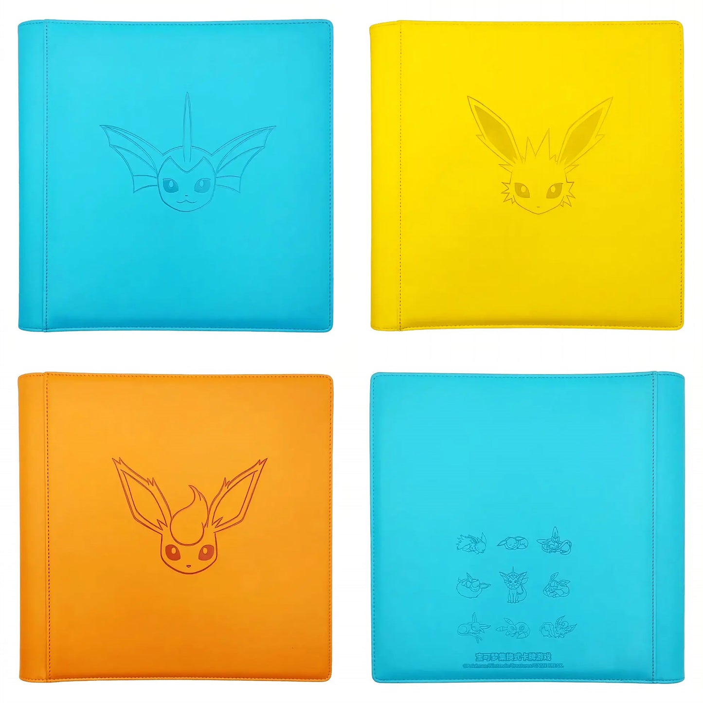 Vaporeon, Jolteon & Flareon Binder Set of 3 - Chinese Official Exclusive