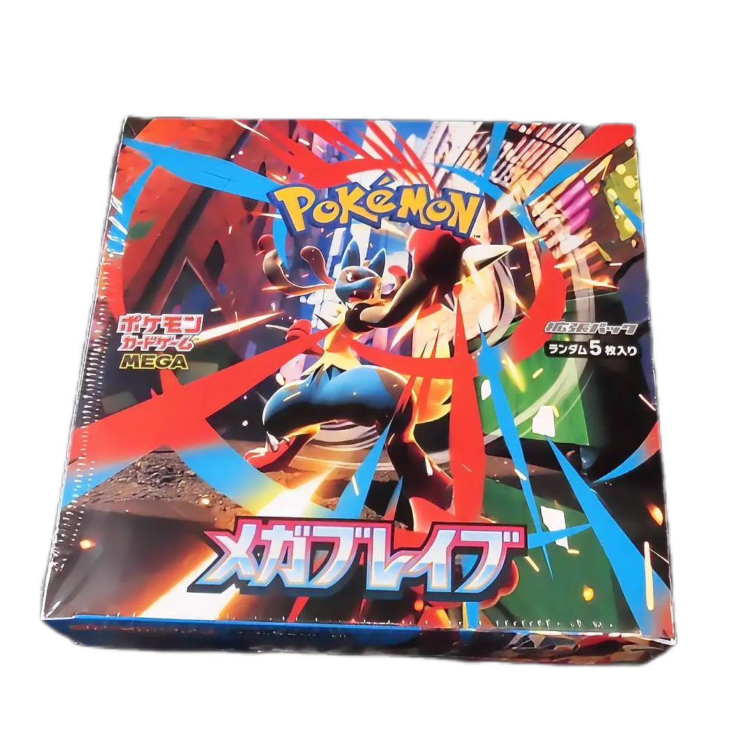 Pokémon TCG Mega Brave Booster Box (Japanese, M1L) – close-up packaging detail