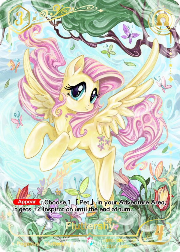 Fluttershy Shining Colorful Rare signed card, My Little Pony TCG BP01-CR02, gliding through a spring forest of butterflies and flowers