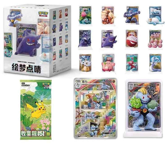 Pokemon TCG: Dream Painting Collection 151 Figure Blind Box Simplified Chinese - Collectable Cartel