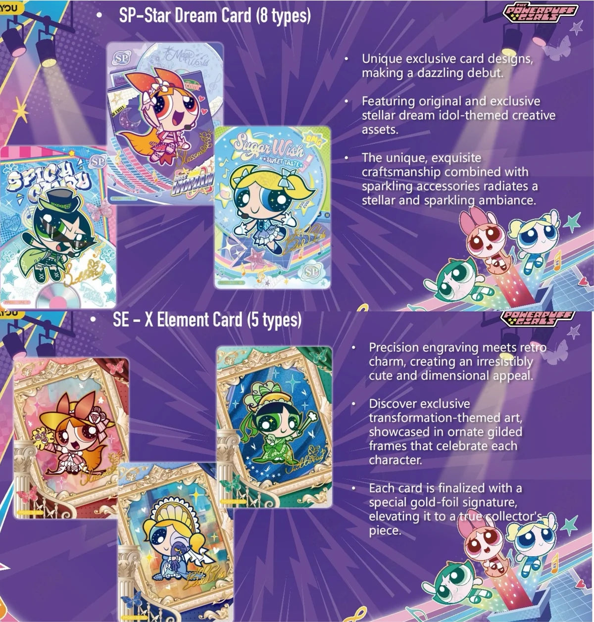 Powerpuff Girls Starlight Edition 1 SP Star Dream idol cards and SE X-Element gold-foil signature cards