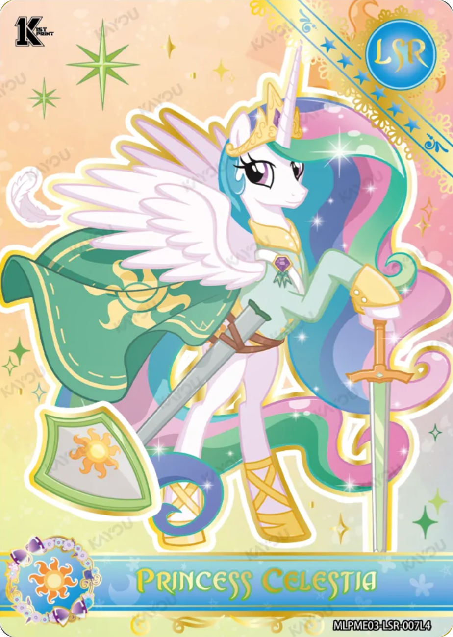 Princess Celestia LSR card MLPME03-LSR-007L4, My Little Pony Kayou 1st Print single: Princess Celestia as a knight in a green sun cloak with a sword and shield, gold lace corner