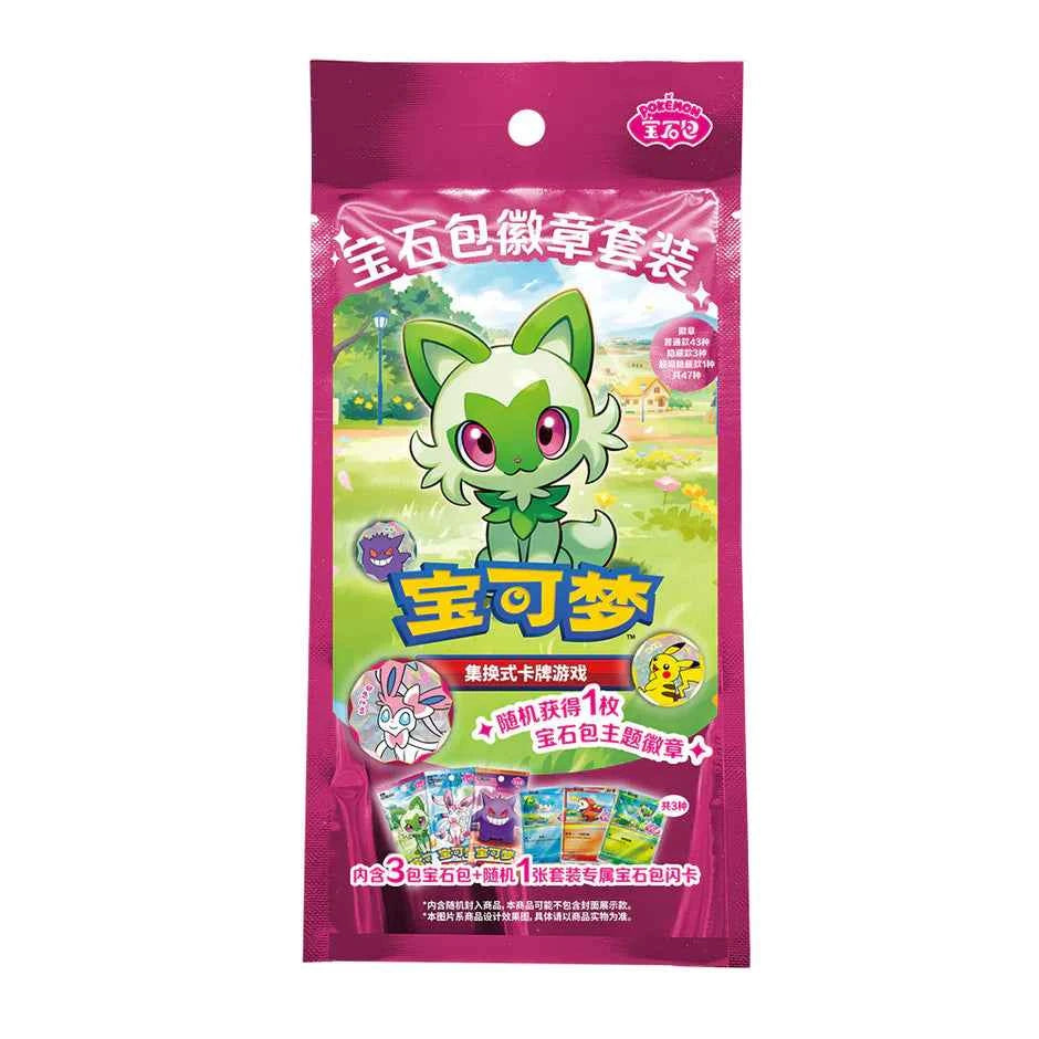 Pokemon Gem Pack Badge Set Simplified Chinese - Promo Card - Collectable Cartel