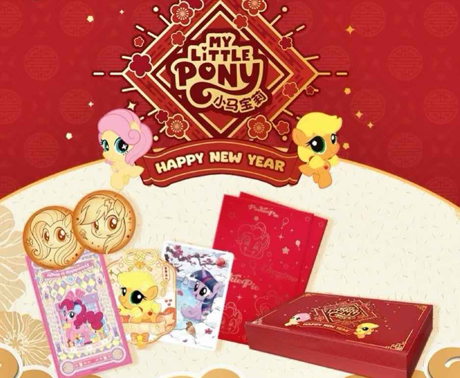 My Little Pony Friendship Eternal Cards - Fortune Arrival Gift Box