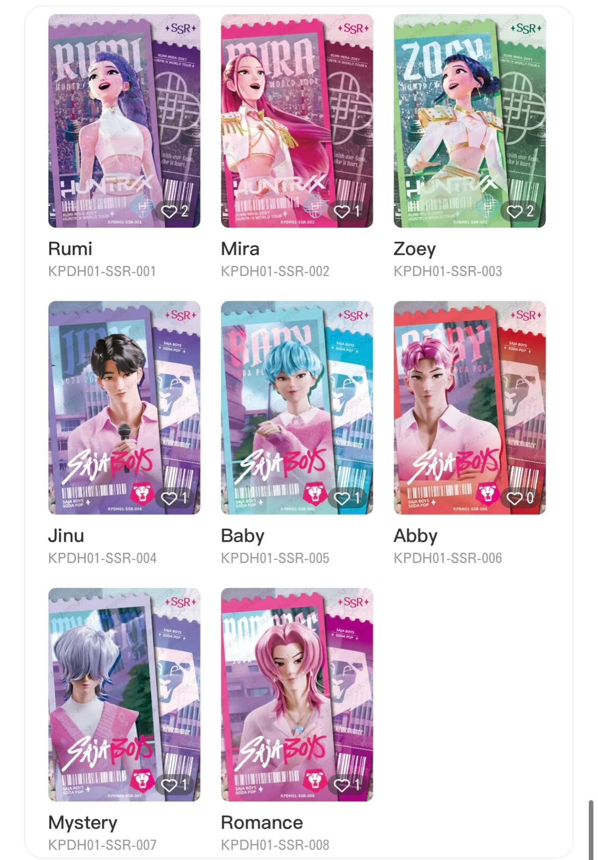 K-Pop Demon Hunters UR Saja Boys cards featuring Mystery, Baby, Jinu, Abby and Romance