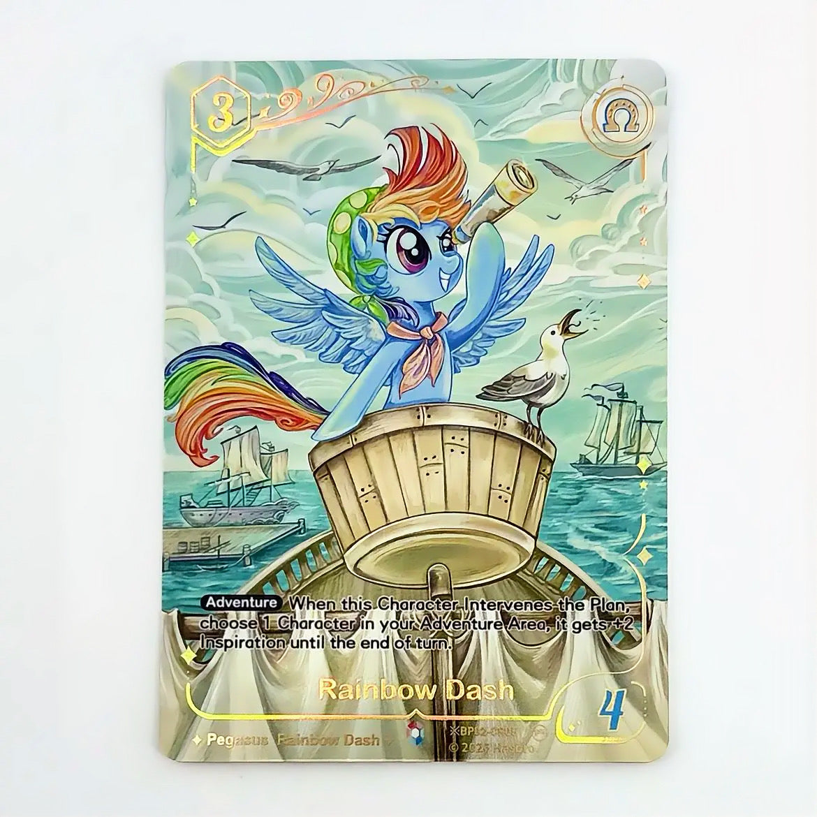 My Little Pony: Discord TCG — Rainbow Dash Promo Card (BP02-CR05)