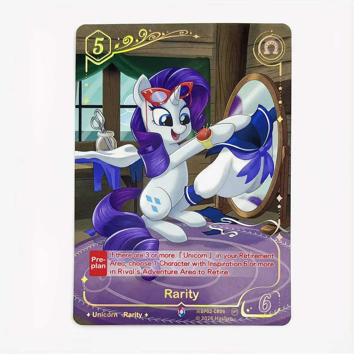 My Little Pony: Discord TCG — Rarity Promo Card (BP02-CR06)