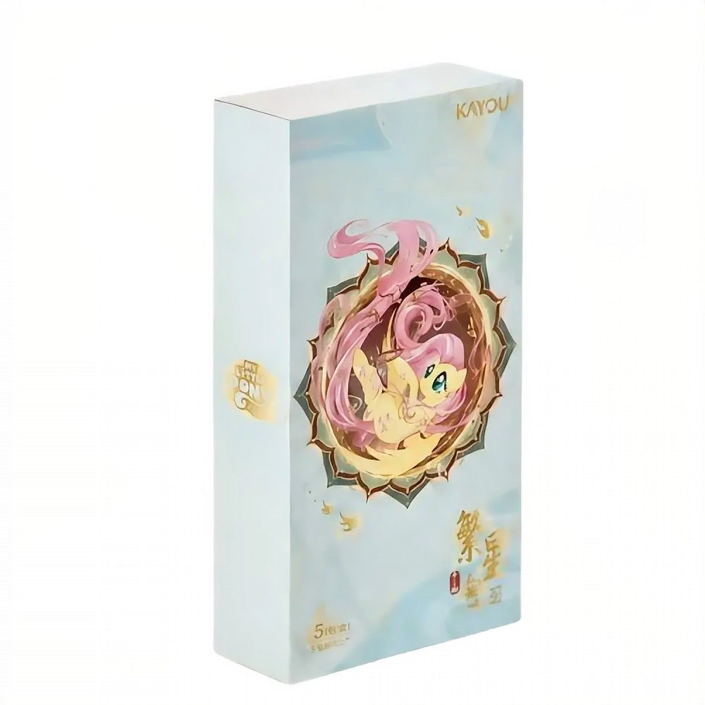 My Little Pony Friendship Eternal Star Edition Wave 3 collectible trading card box, front
