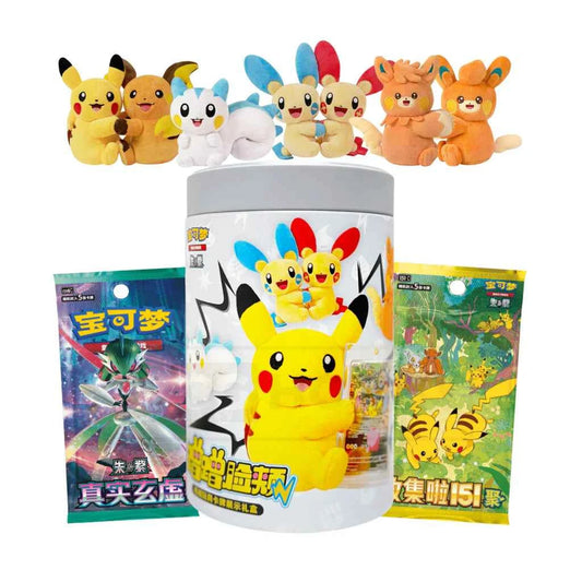Nuzzle Cheeks Plush Card Display Blind Box - Collectable Cartel
