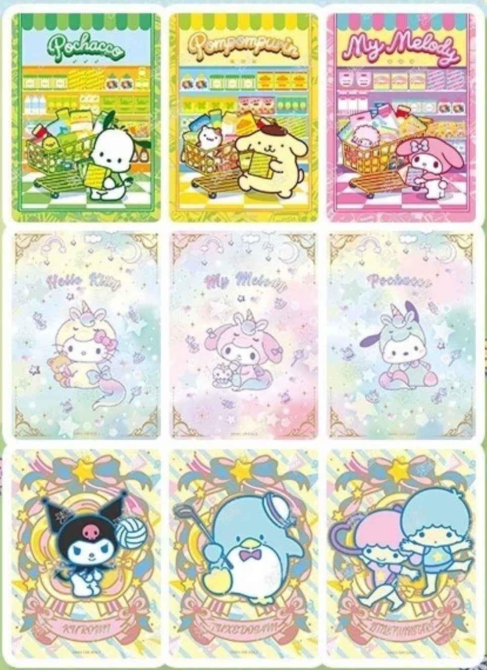Sanrio Cute Dream Collection - booster pack artwork
