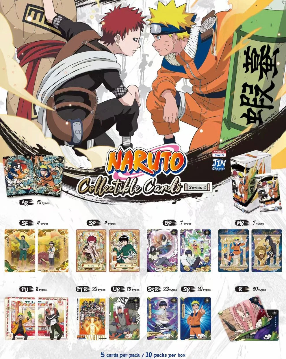 KAYOU Naruto JIN Chapter Series 2 Platinum - Card Sample Pulls - Collectable Cartel