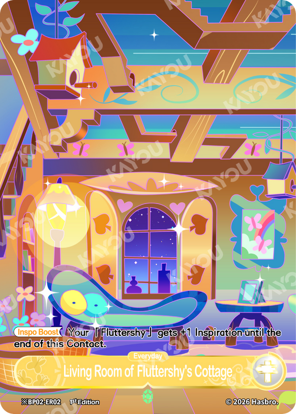 Living Room of Fluttershy's Cottage Shining Emerald Rare scene card, My Little Pony TCG BP02-ER02, night version