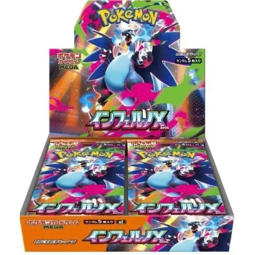 Pokemon TCG: Inferno X Japanese Booster Box