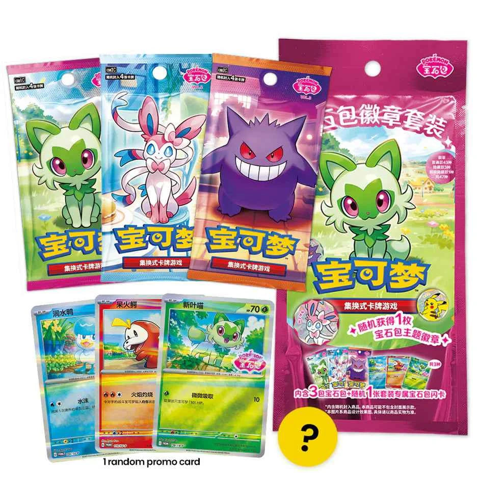 Pokemon Gem Pack Badge Set Simplified Chinese - Vol 1 2 3 Bundle - Collectable Cartel