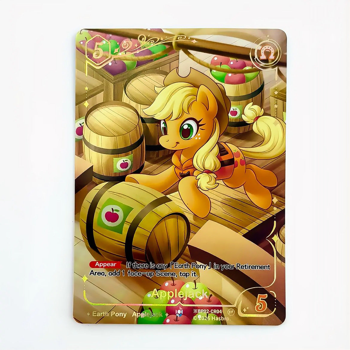 My Little Pony: Discord TCG — Applejack Promo Card (BP02-CR04)