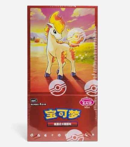 Gem Pack Volume 4  “Ponyta” Booster Box - Collectable Cartel