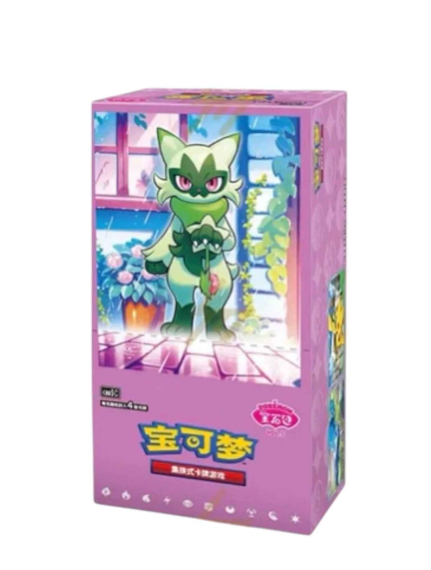 GEMMOVE Volume Boost ボリュームブースト ジェンマ 5本 Pokémon Gem Pack Vol. 5 Booster Box | Simplified Chinese