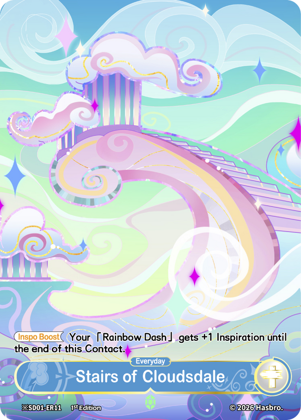Stairs of Cloudsdale ※SD01-ER11 Shining Emerald Rare My Little Pony TCG Scene card, Day variant