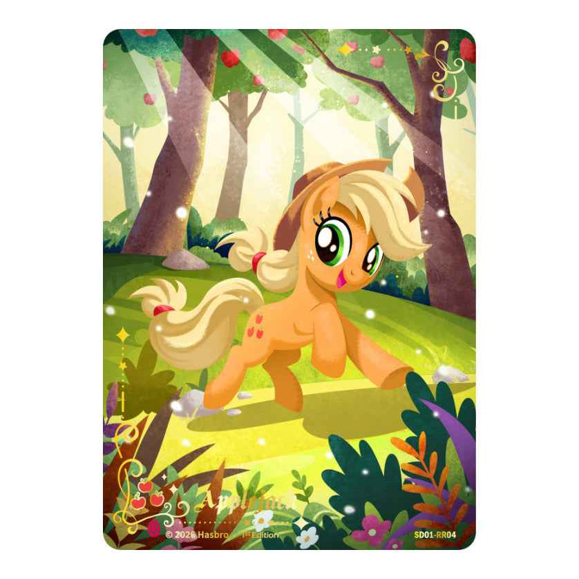 My Little Pony TCG — Complete Ruby Rare Set of 6 (SD01-RR01–RR06)