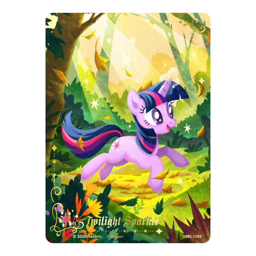 My Little Pony TCG — Complete Ruby Rare Set of 6 (SD01-RR01–RR06)