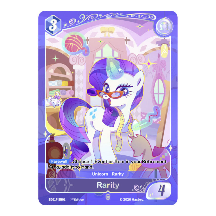 My Little Pony TCG Silver Rare Character card from the SD01 SR set of 6, Mane 6