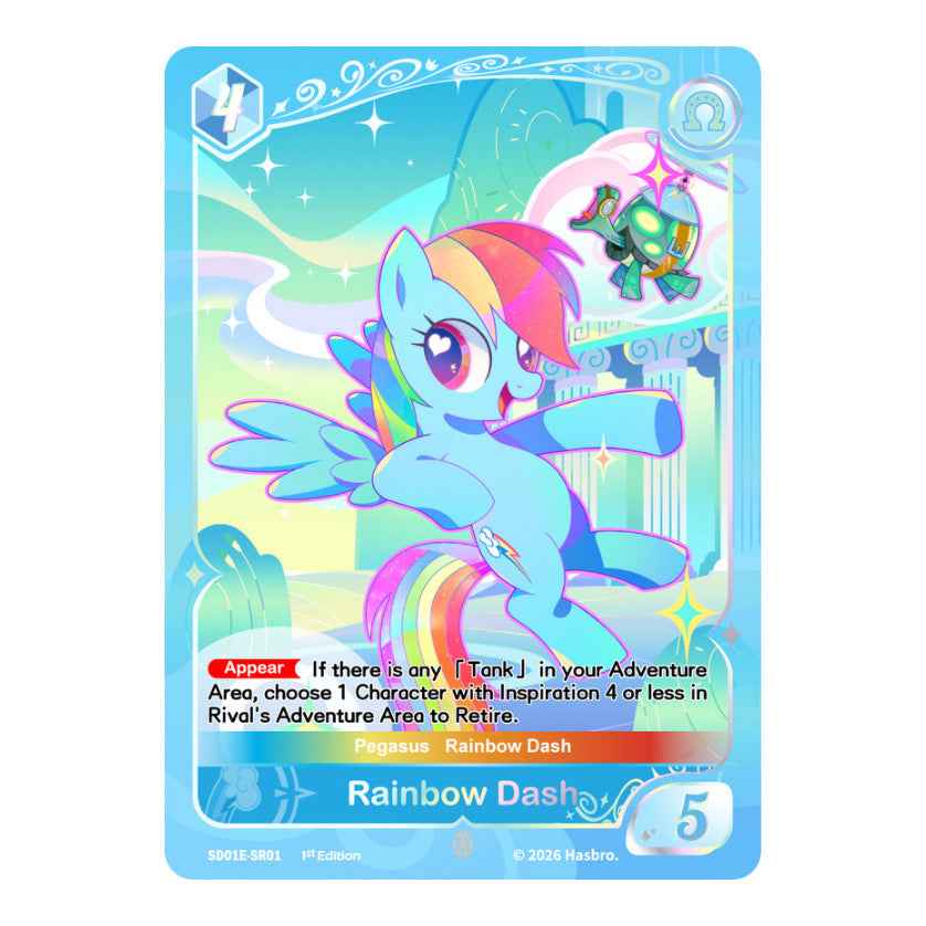 My Little Pony TCG — Complete Silver Rare Set of 6 (SD01A–F SR01)
