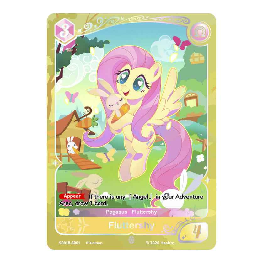 My Little Pony TCG — Complete Silver Rare Set of 6 (SD01A–F SR01)