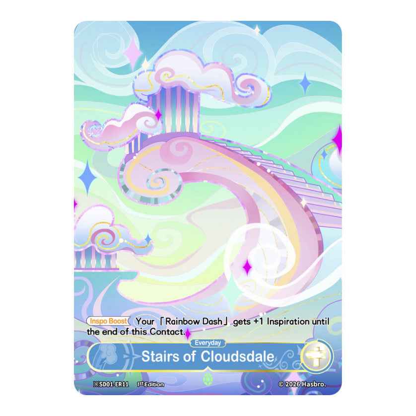 Stairs of Cloudsdale (Shining Emerald Rare) — My Little Pony TCG Scene Single — ※SD01-ER11