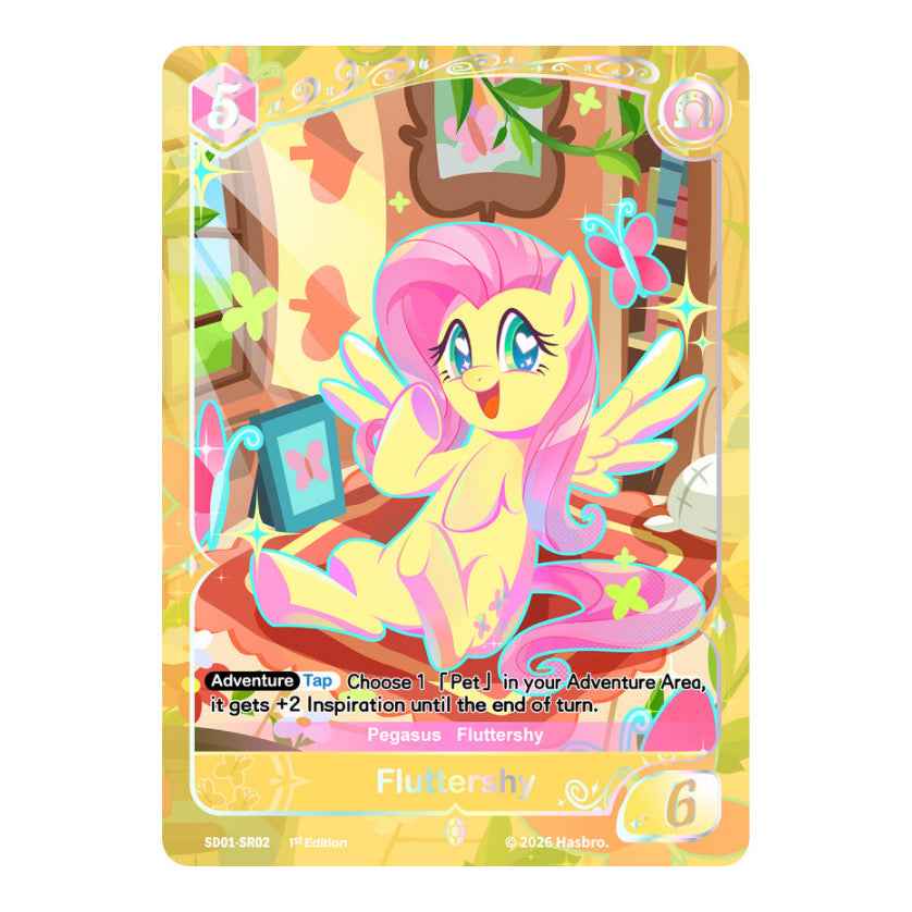 My Little Pony TCG — Complete Silver Rare Set of 6 (SD01-SR01–SR06)