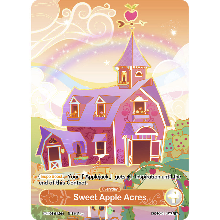 Sweet Apple Acres Day variant Scene card, Shining Emerald Rare SD01-ER04, My Little Pony TCG single