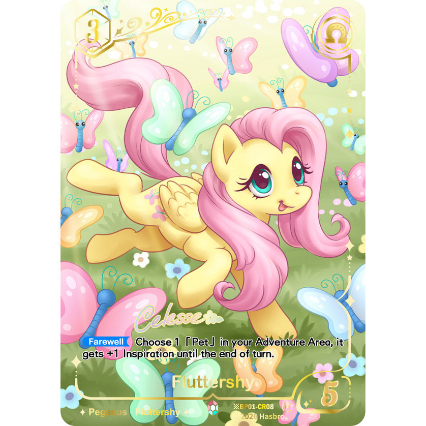 Fluttershy, Shining Colorful Rare BP01-CR08, My Little Pony TCG single card