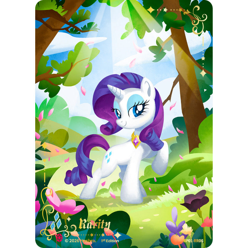 Rarity, Ruby Rare full-art BP01-RR06, My Little Pony TCG single card