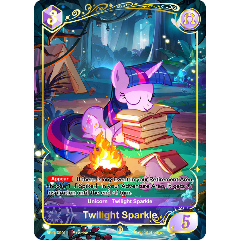 Twilight Sparkle, Gold Rare BP01-GR01, My Little Pony TCG single card