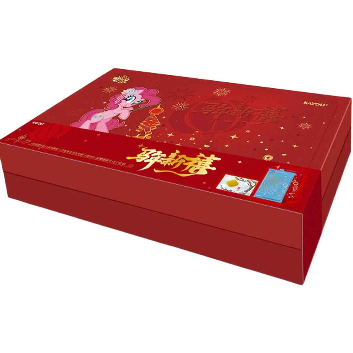 My Little Pony Friendship Eternal Cards - Fortune Arrival Spring Festival Gift Box