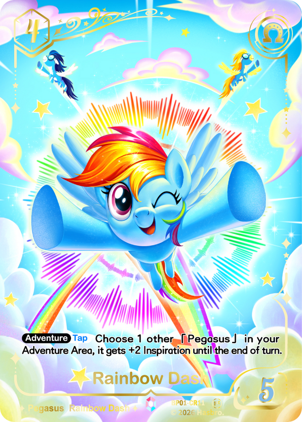 Rainbow Dash BP01-CR11 My Little Pony TCG Colorful Rare single card
