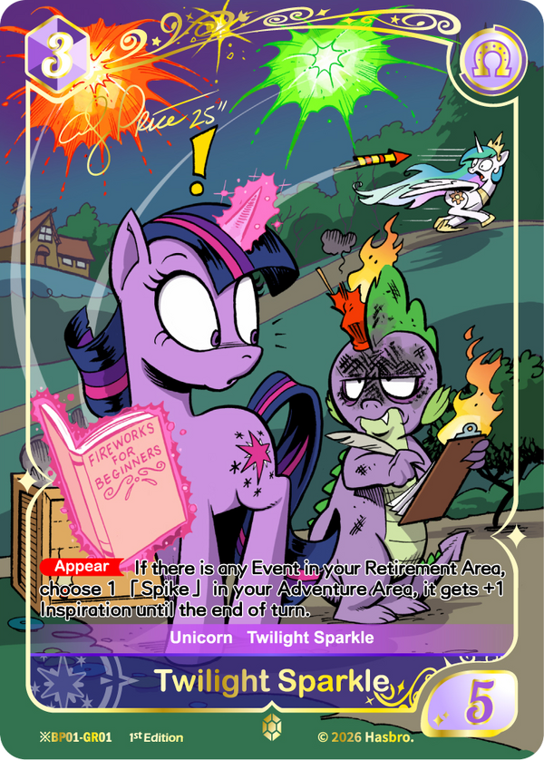 Twilight Sparkle BP01-GR01 My Little Pony TCG Shining Gold Rare card